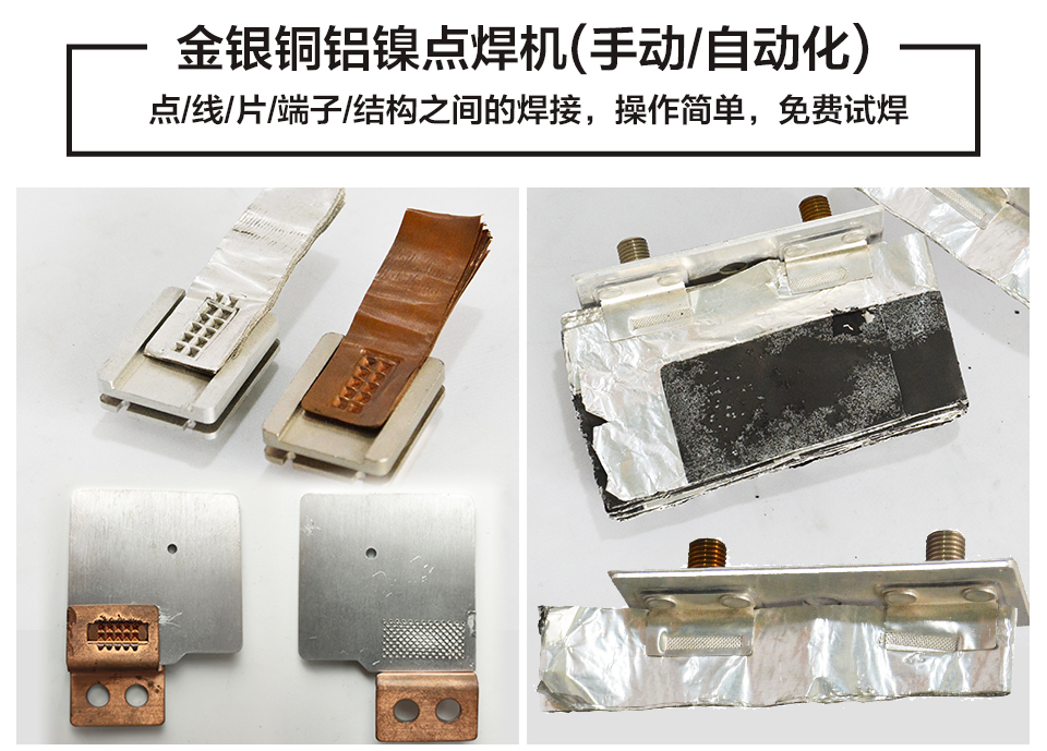 德召尼克