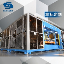 非標定制超聲波焊接設(shè)備