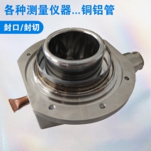 各種測量儀器封口