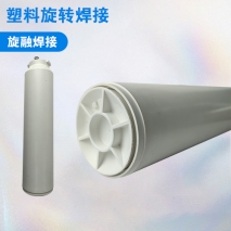 濾芯蓋/濾紙焊接