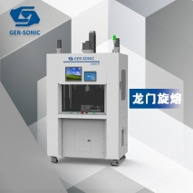 龍門旋熔焊接機