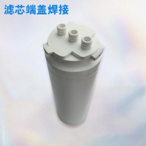 濾芯端蓋焊接機