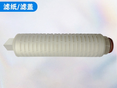 濾紙/濾芯蓋焊接