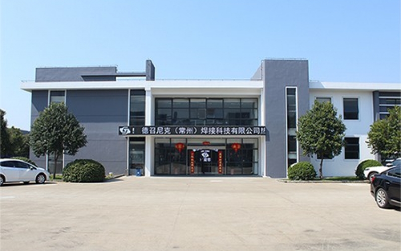 超聲波焊接詳細(xì)講解